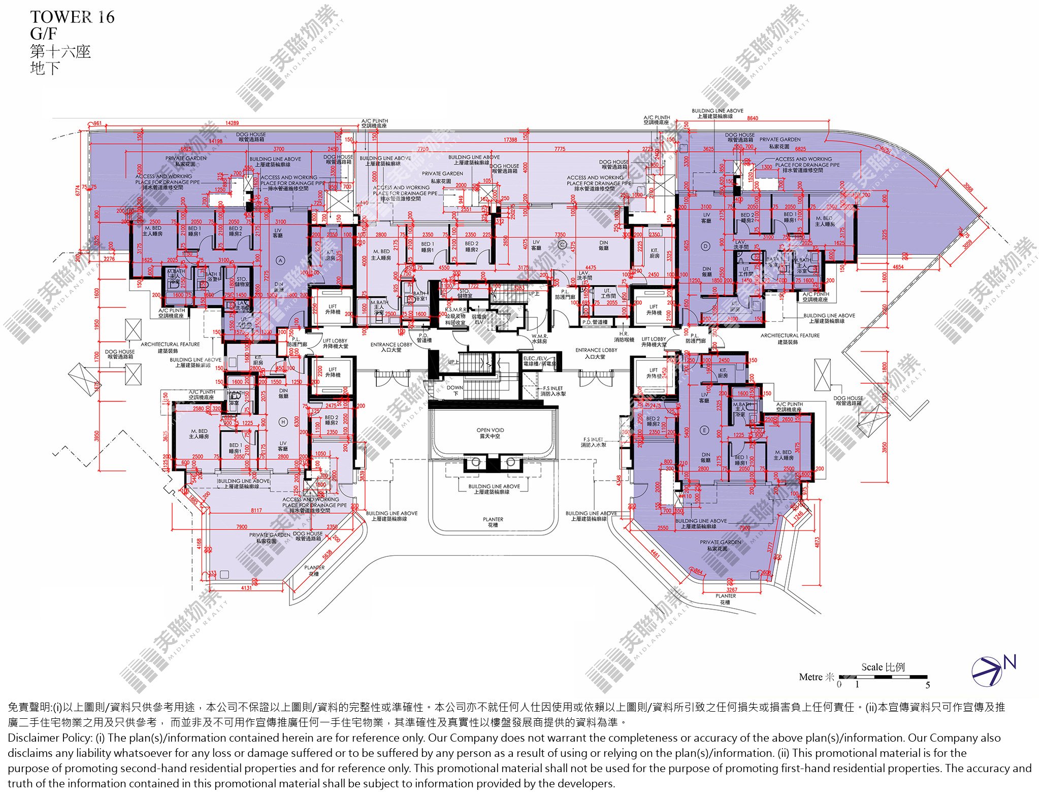 (未分期)|16座|G/F|16座 G/F