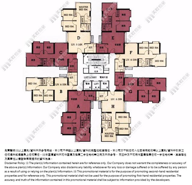 二期|1座|二期 1座