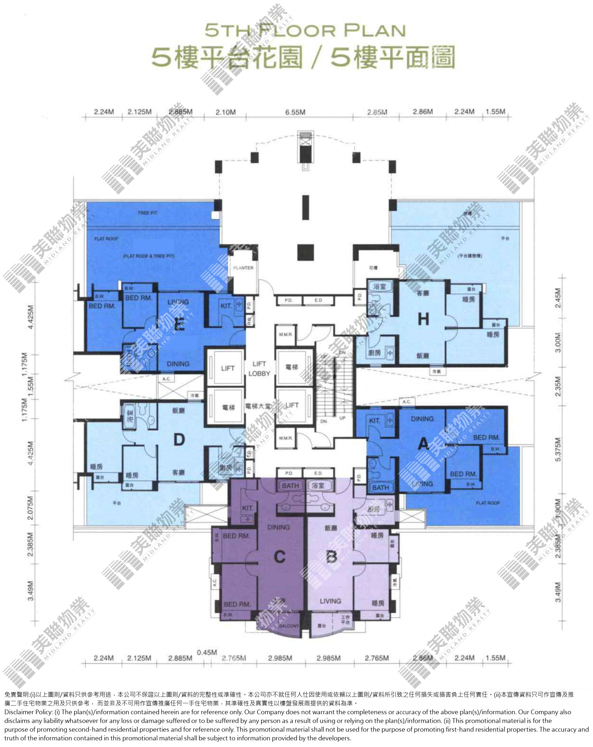一期(栢慧豪園)|5座|5/F|一期(栢慧豪園) 5座 5/F