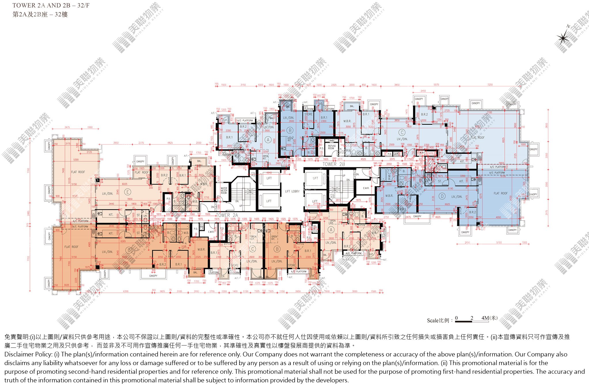 2期|2A座|32/F|2期 2A座 32/F