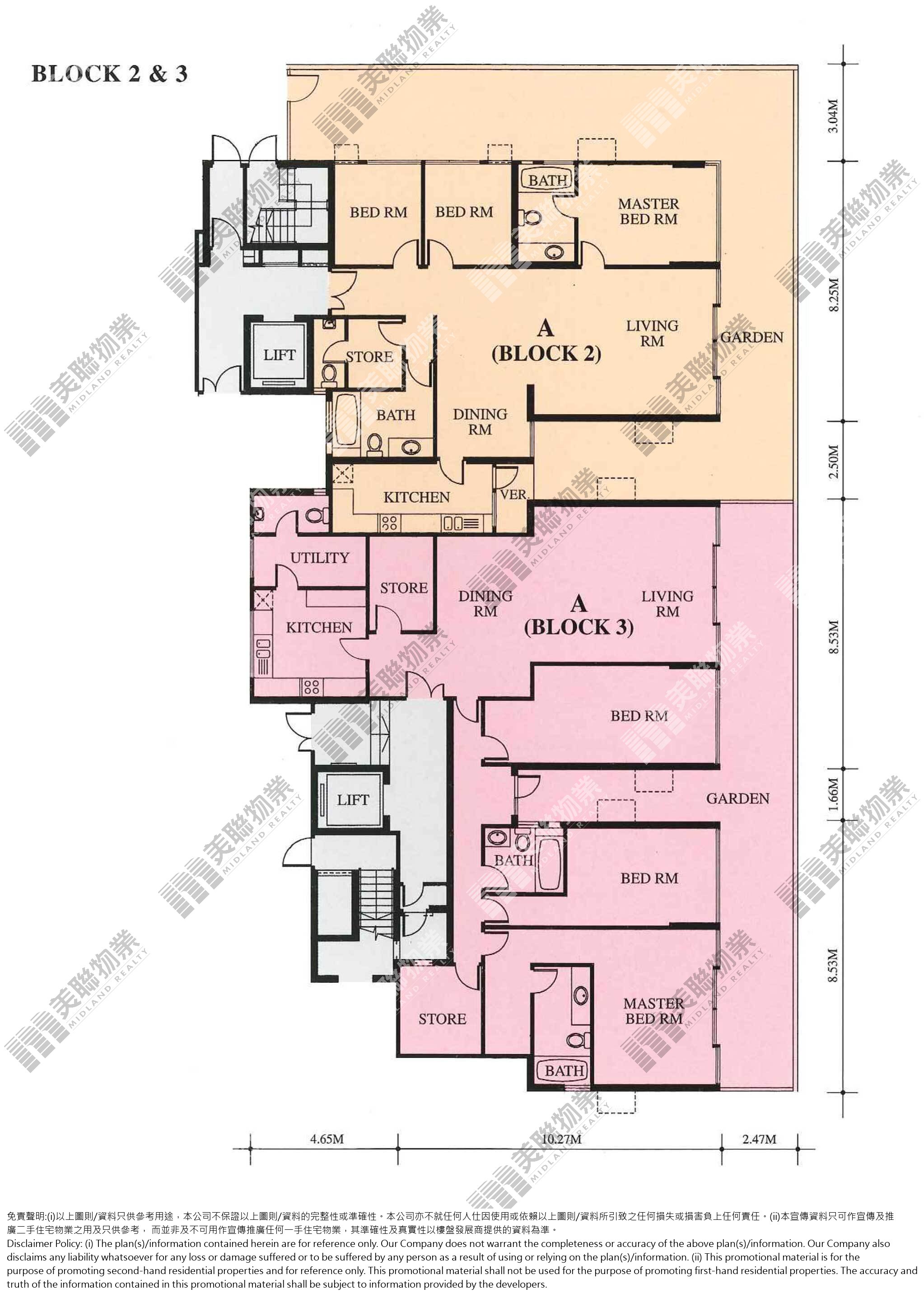 (未分期)|3座|G/F|3座 G/F