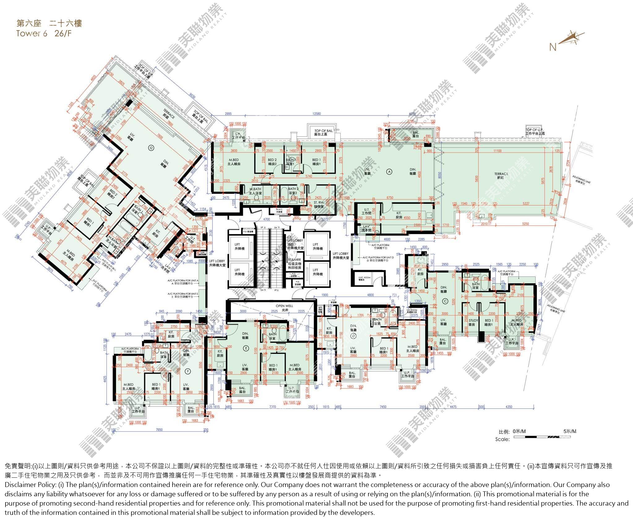 (未分期)|6座|26/F|6座 26/F