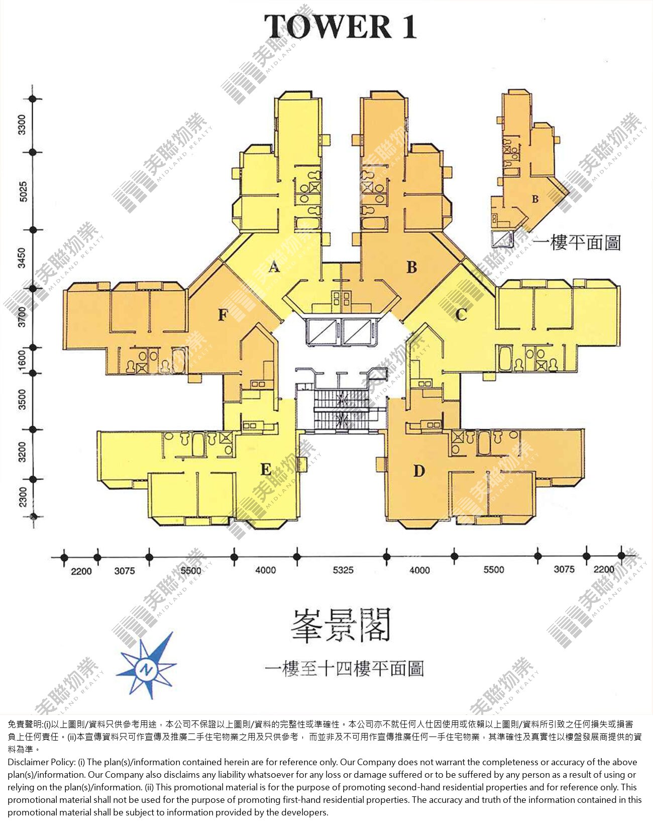 碧濤花園平面圖