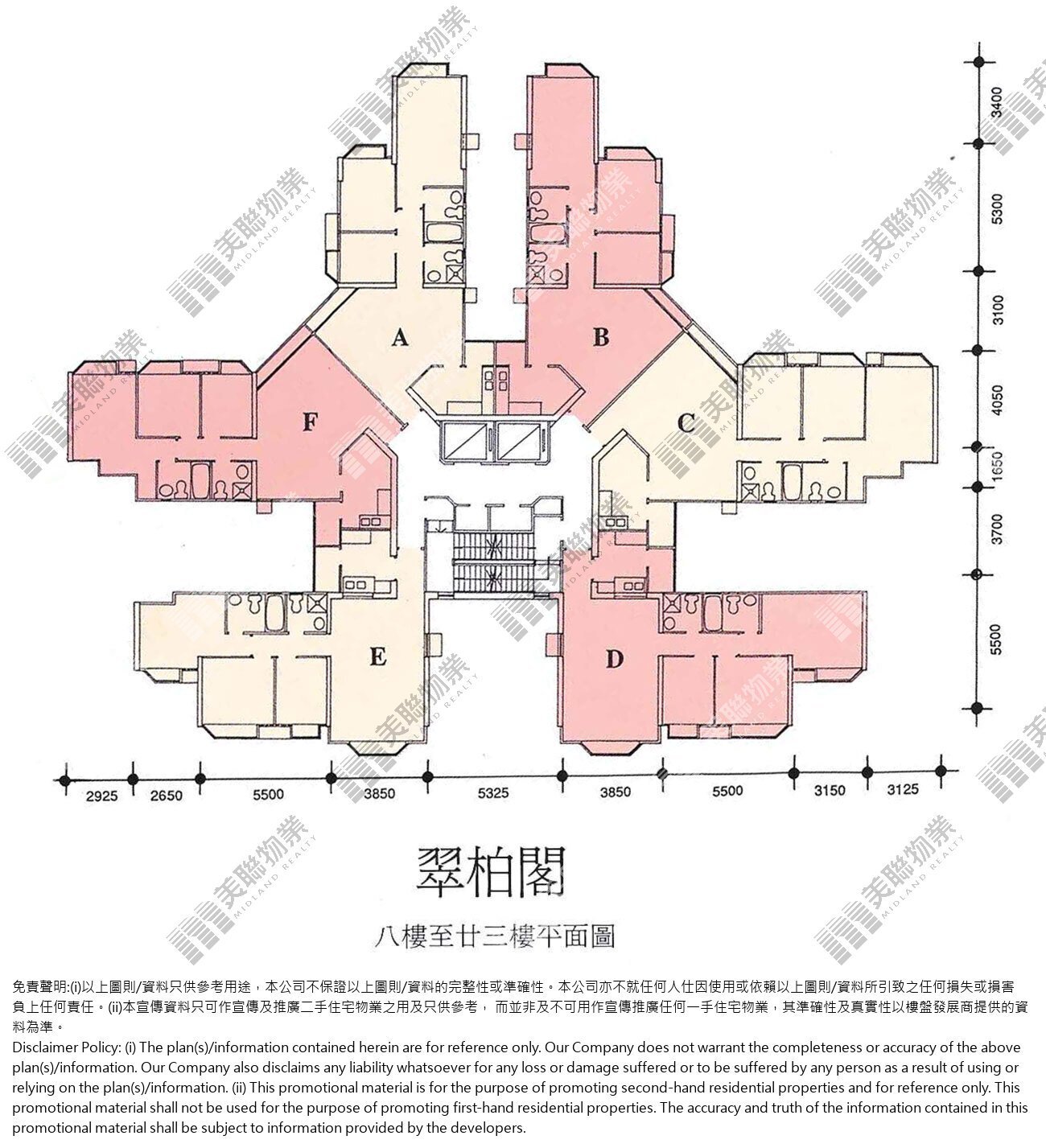 碧濤花園平面圖