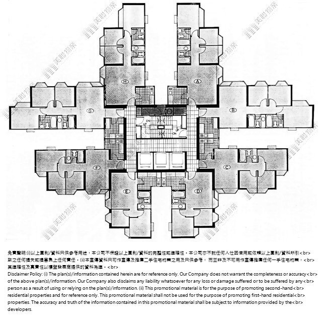 (未分期)|18座 (海暉閣)|1/F-34/F|18座 (海暉閣) 1/F-34/F