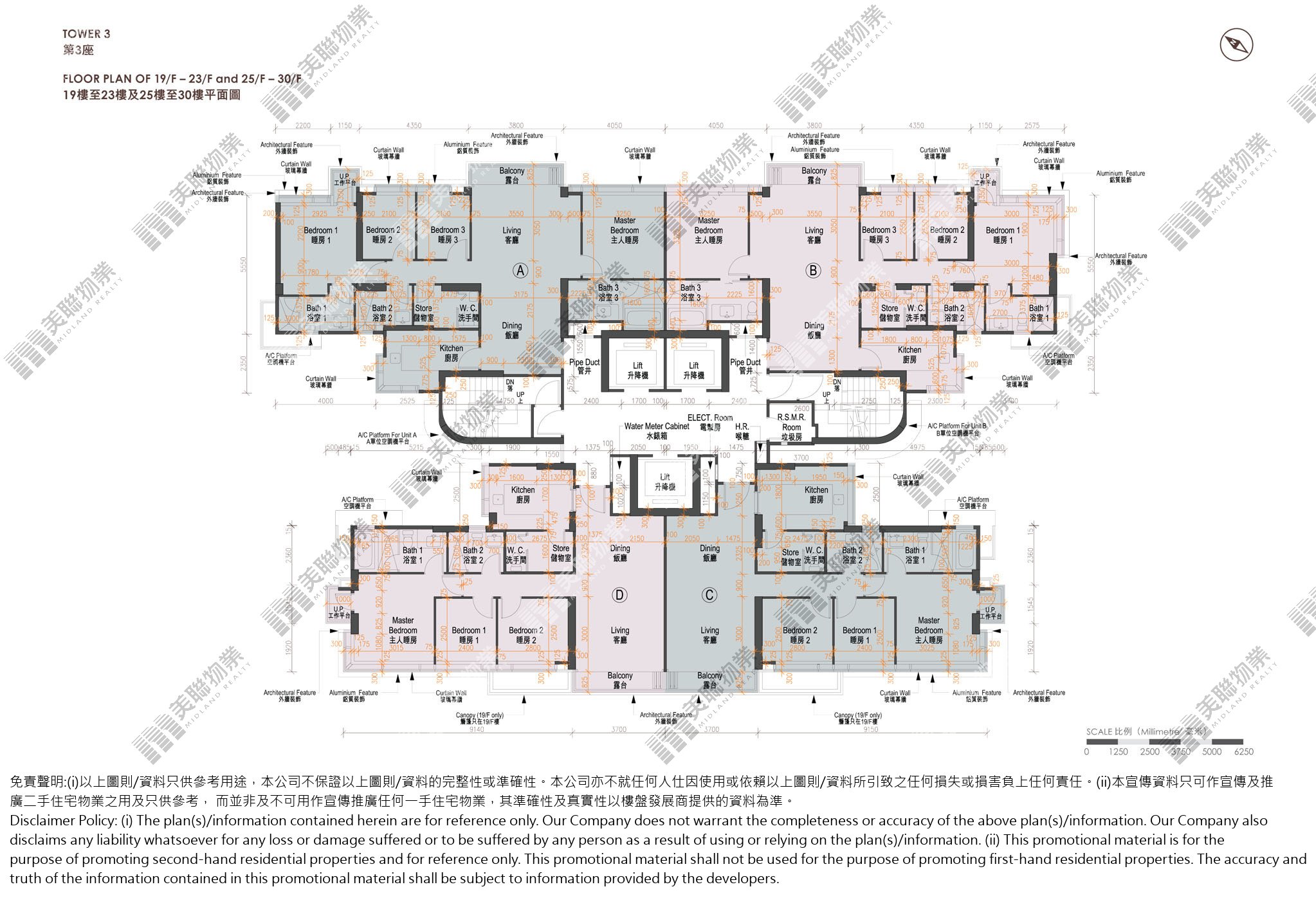 (未分期)|3座|19/F-30/F|3座 19/F-30/F