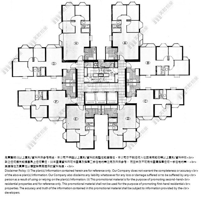(未分期)|21座 (海妍閣)|1/F-30/F|21座 (海妍閣) 1/F-30/F