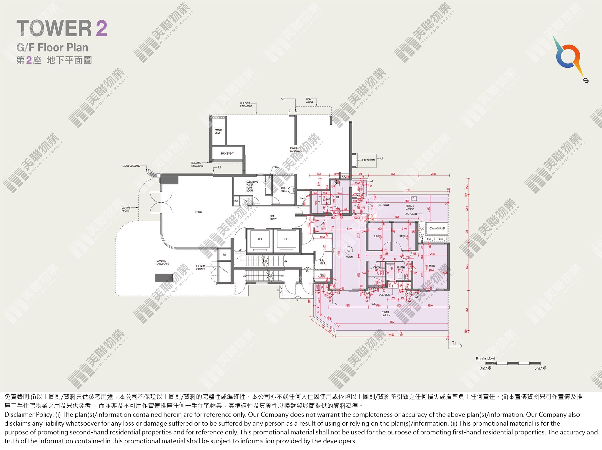 (未分期)|2座|G/F|2座 G/F