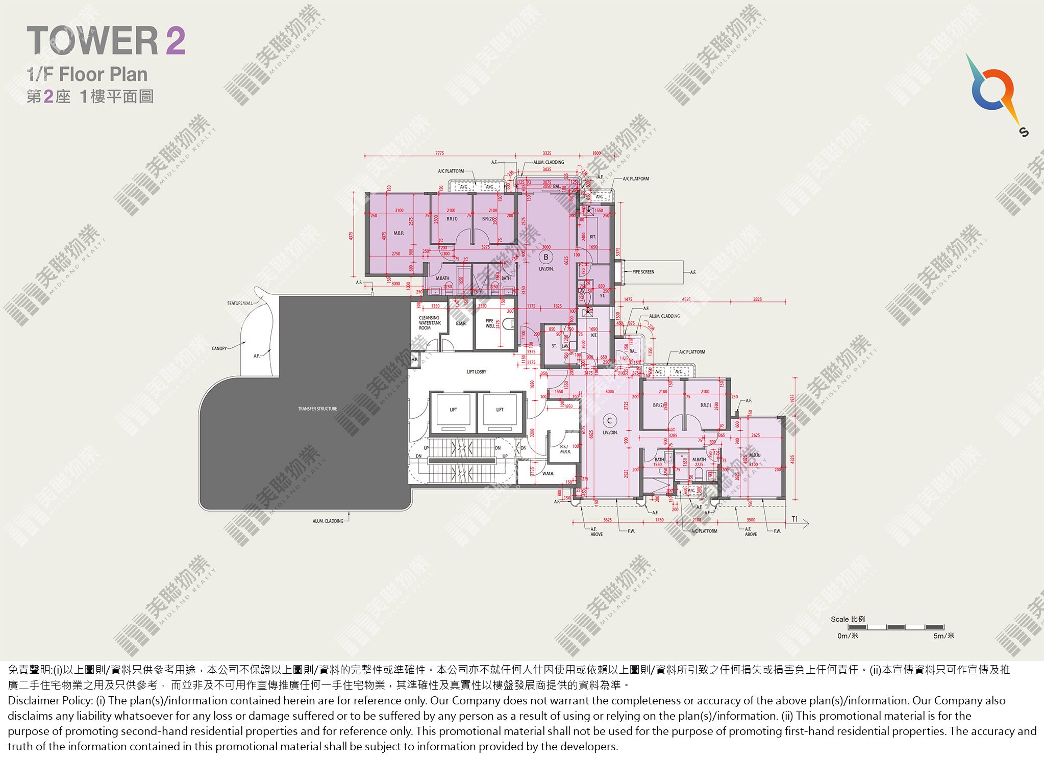 (未分期)|2座|1/F|2座 1/F