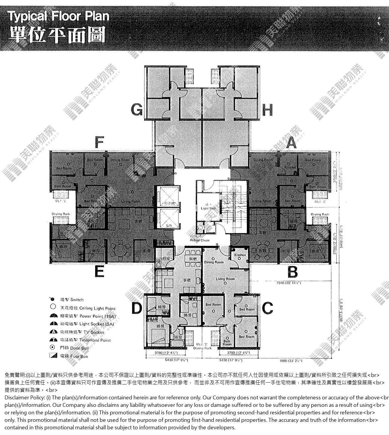 (未分期)|3座 (樂怡苑)|1/F-16/F|3座 (樂怡苑) 1/F-16/F