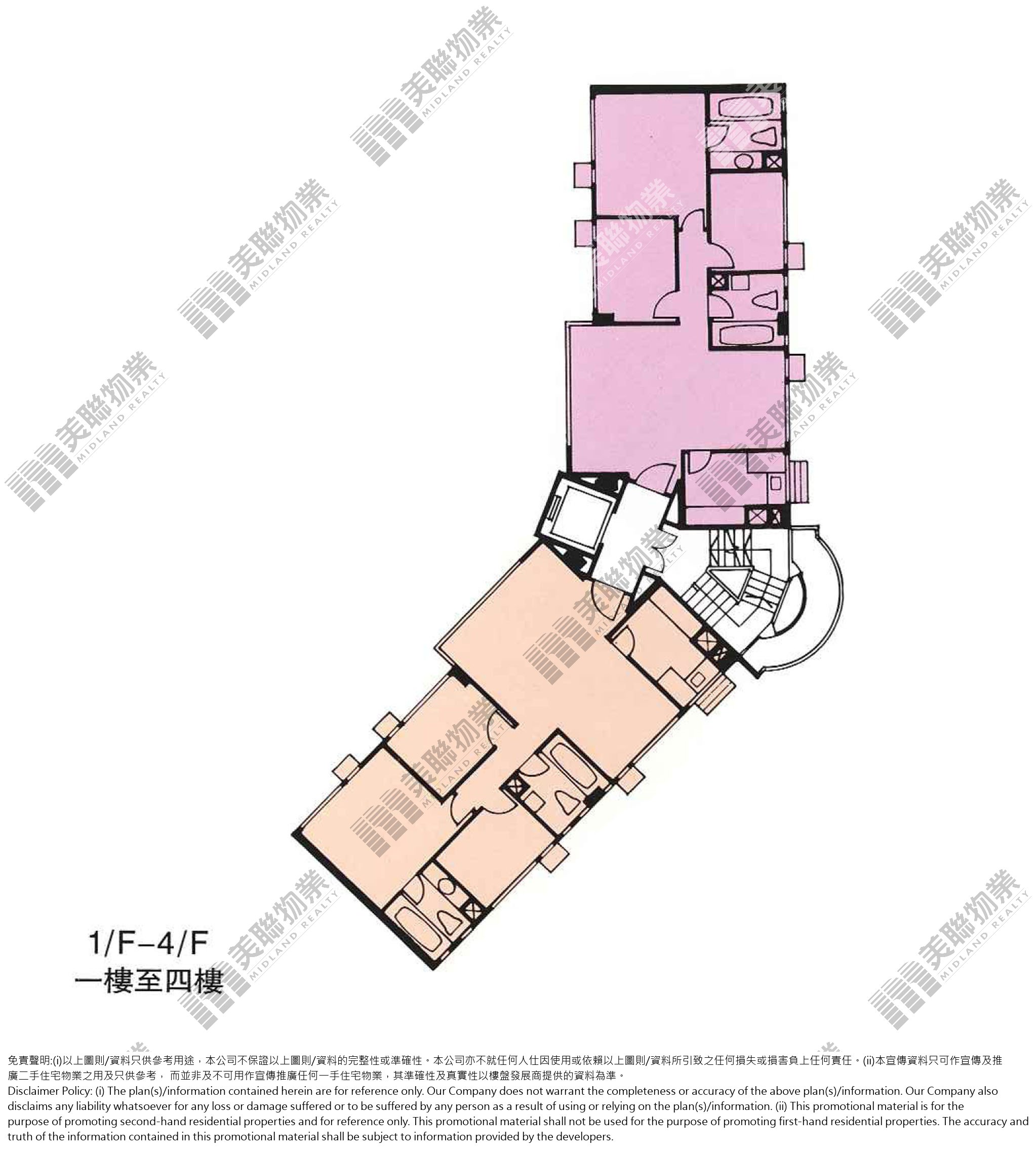 (未分期)|5座|1/F-3/F|5座 1/F-3/F