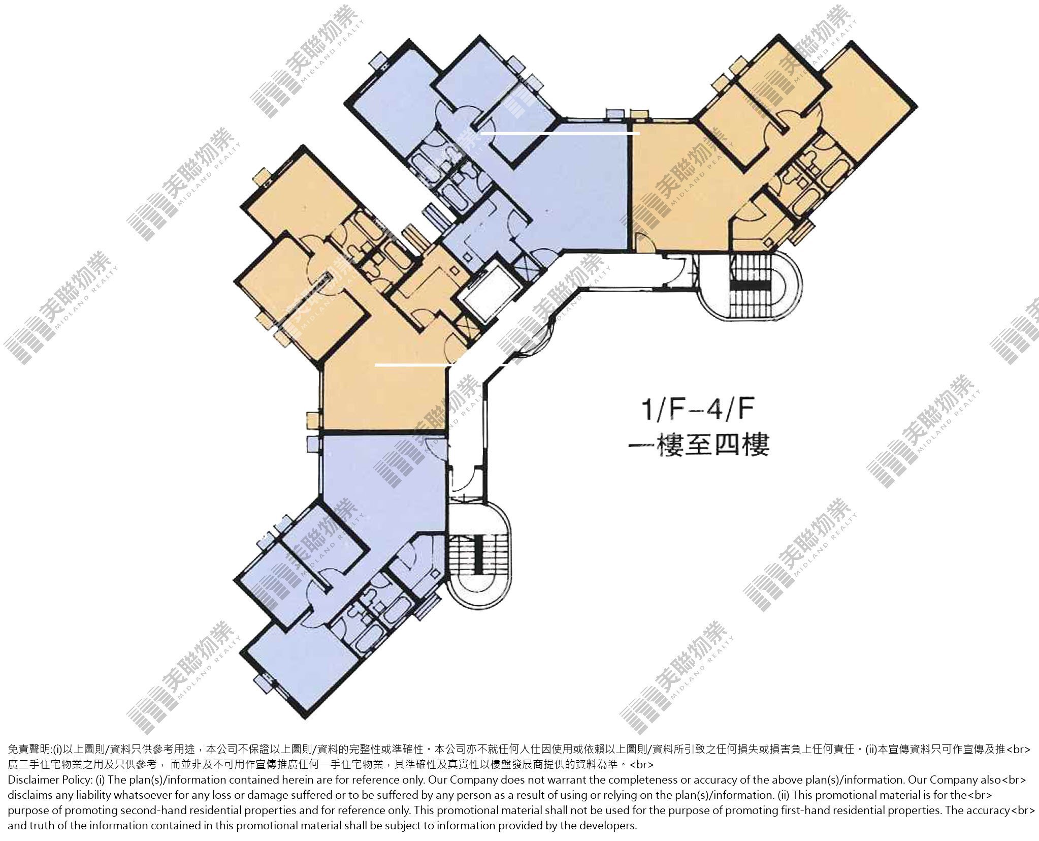 (未分期)|6座|1/F-3/F|6座 1/F-3/F