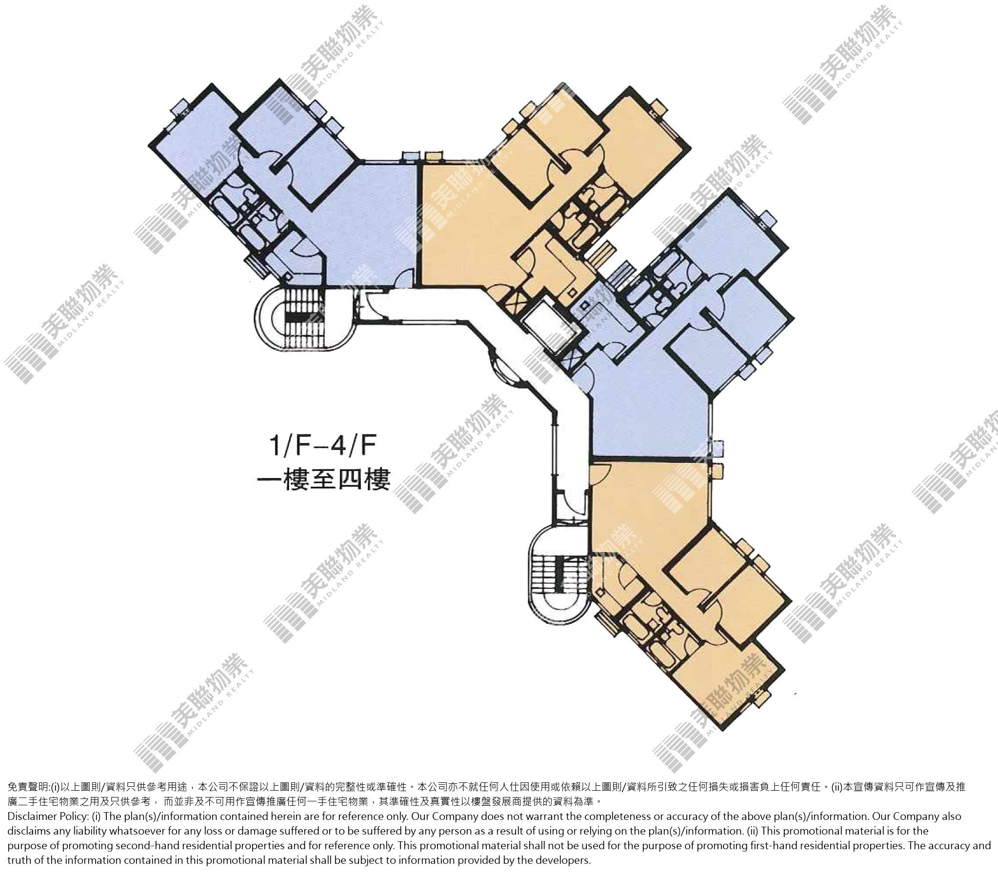 (未分期)|8座|1/F-3/F|8座 1/F-3/F