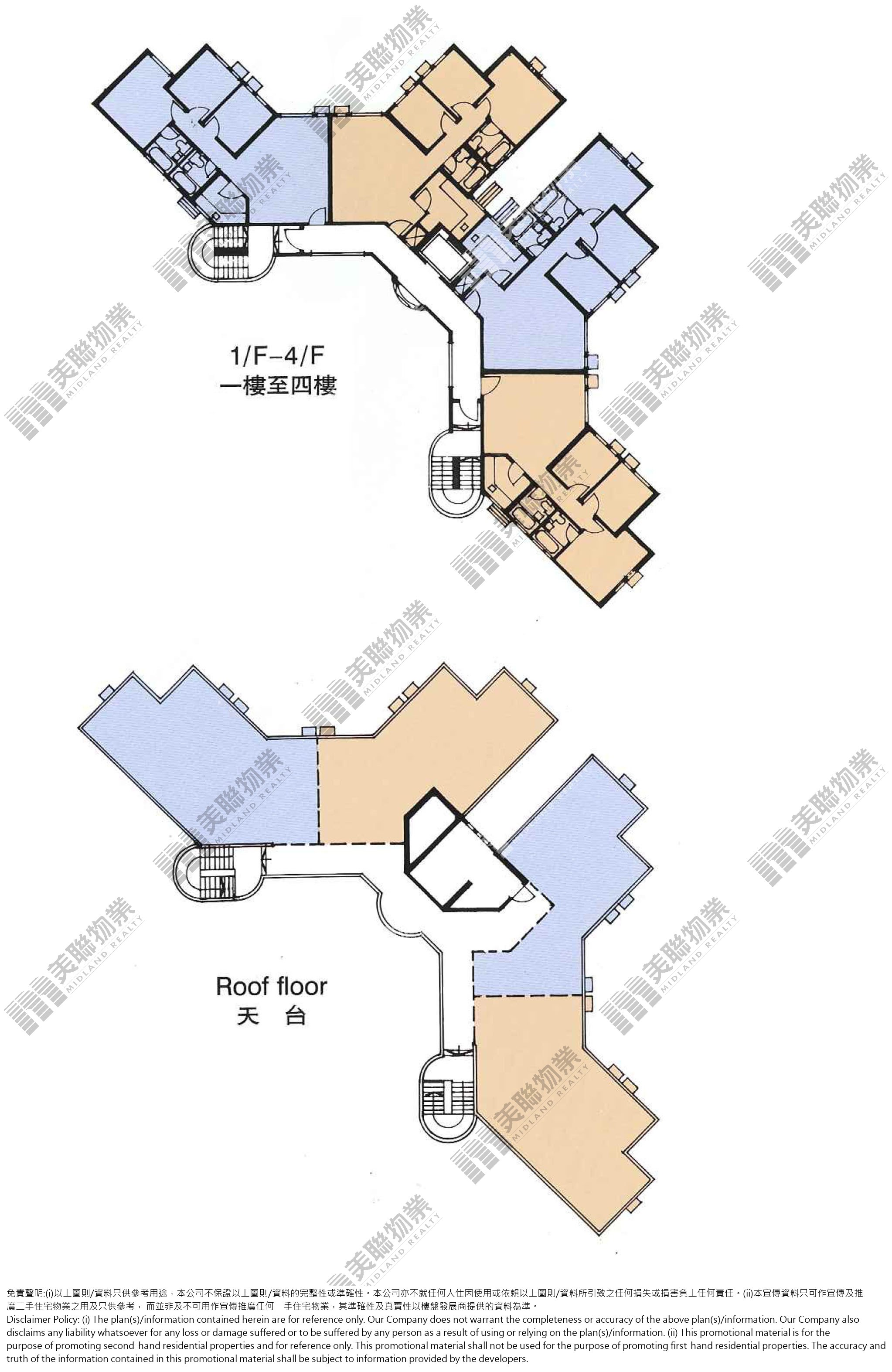(未分期)|9座|4/F|9座 4/F