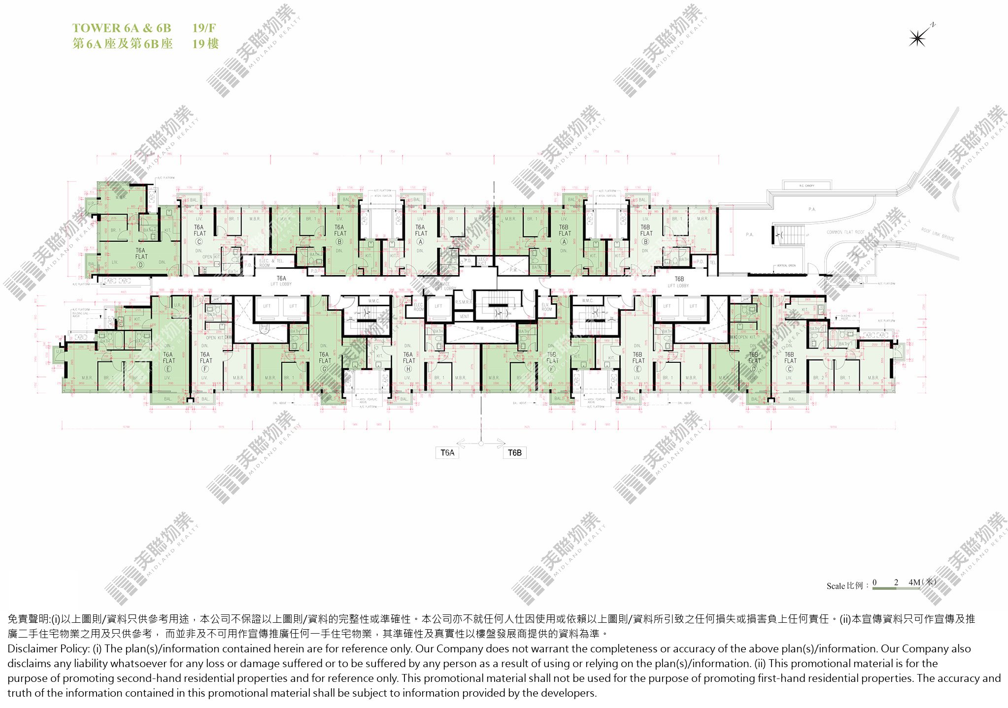(未分期)|6A座|19/F|6A座 19/F