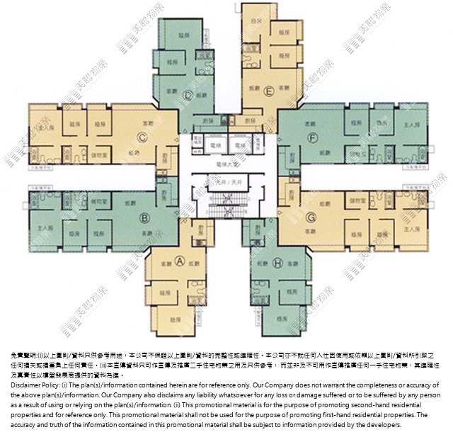 二期|13座|2/F-3/F|二期 13座 2/F-3/F