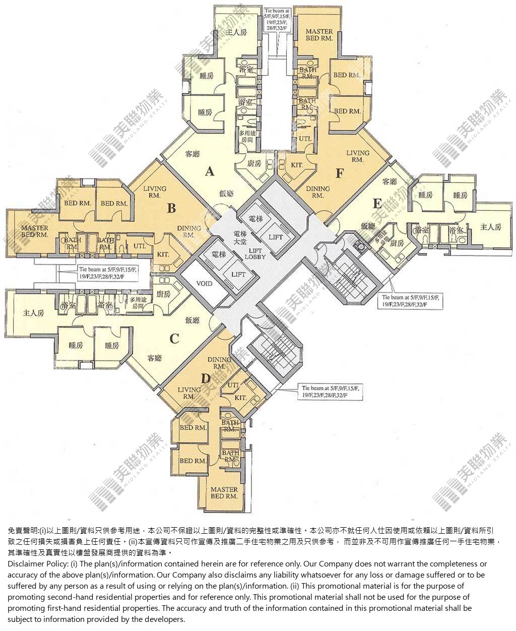 維港灣平面圖