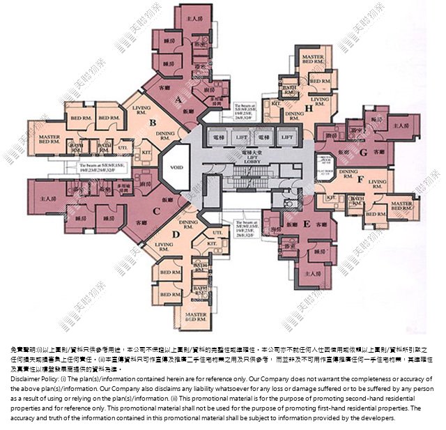 (未分期)|9座|5/F-33/F|9座 5/F-33/F