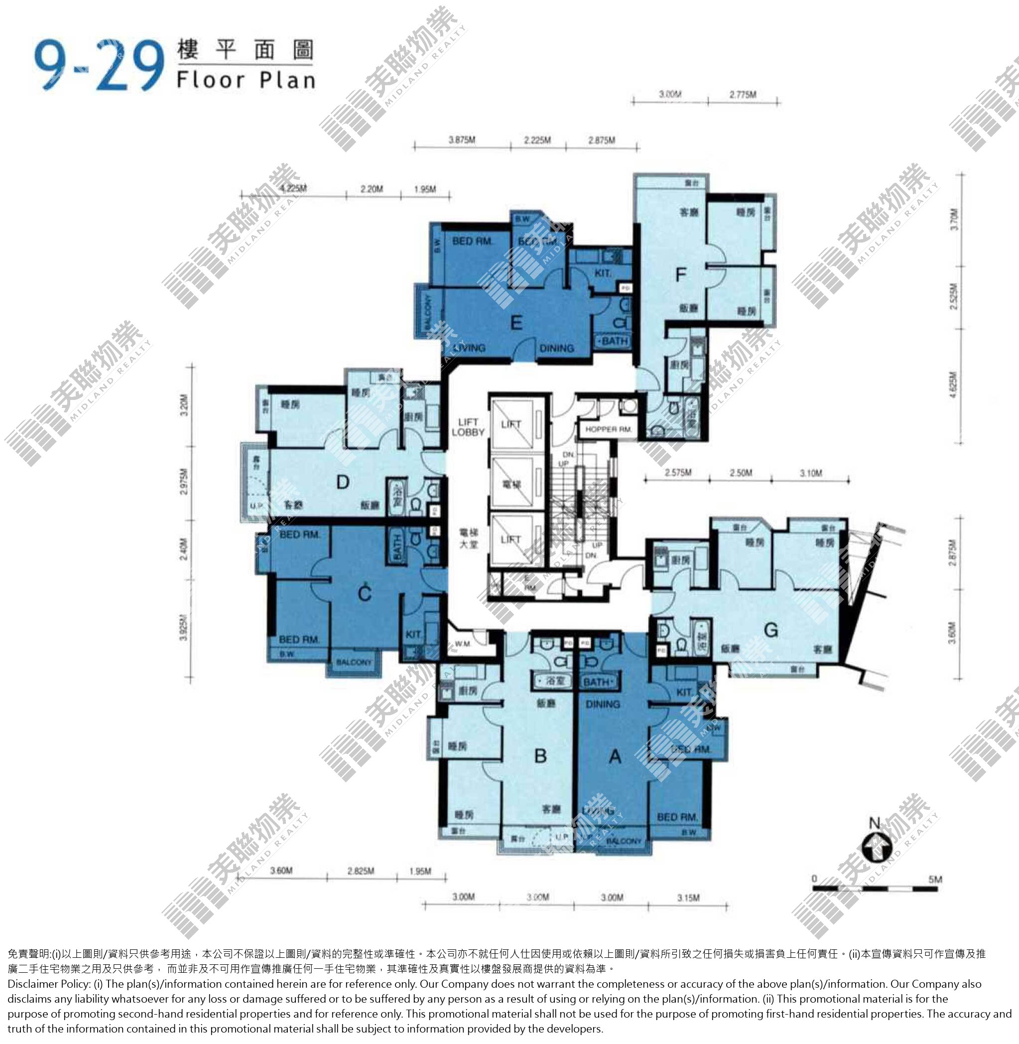 (未分期)|1座|9/F-29/F|1座 9/F-29/F