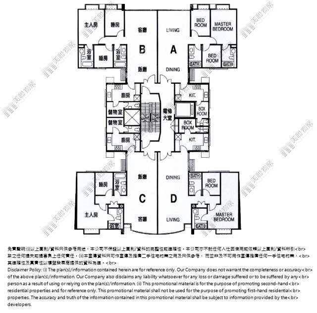 一期|5座|一期 5座