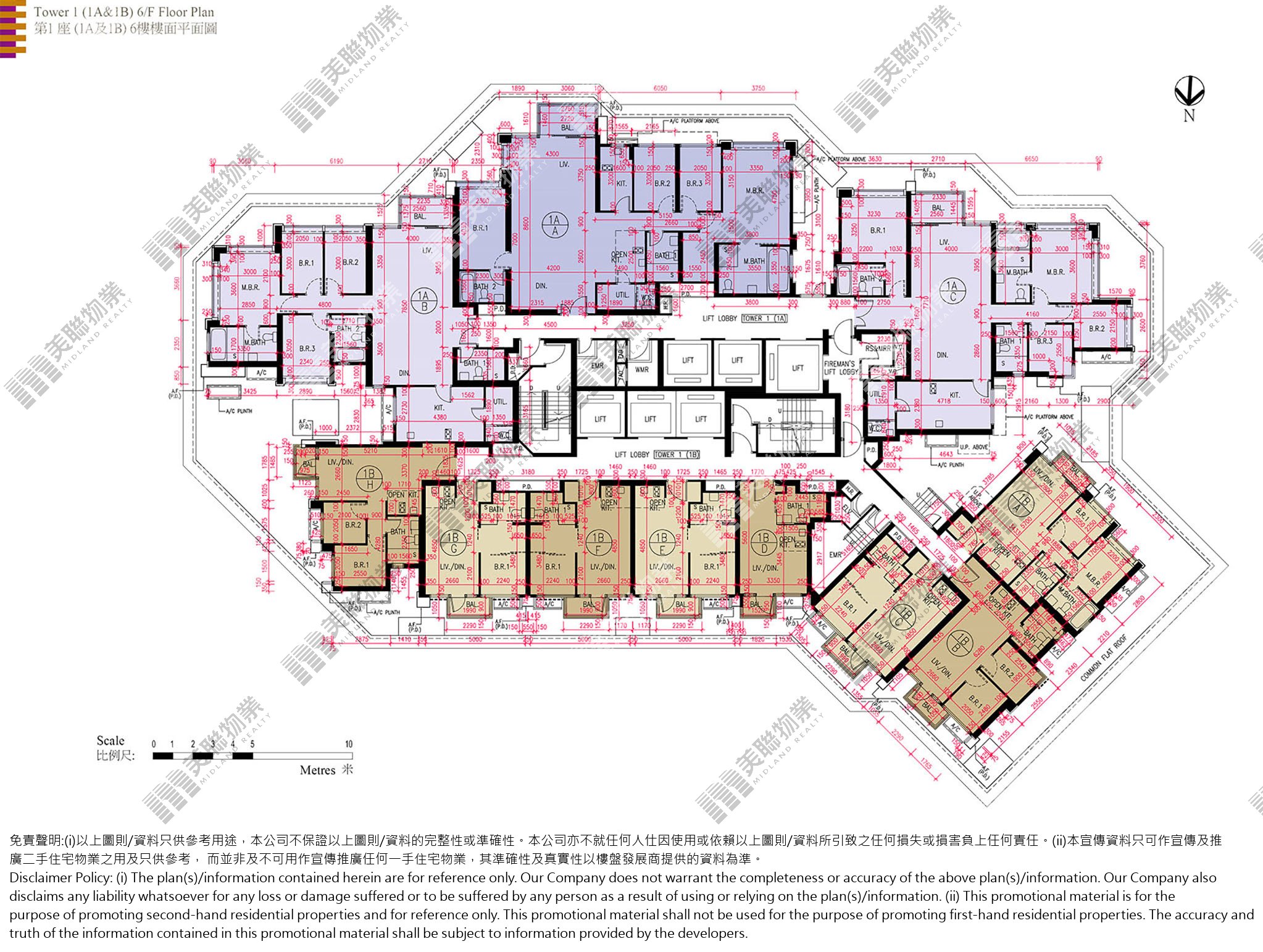 2A期|1A座|6/F|2A期 1A座 6/F