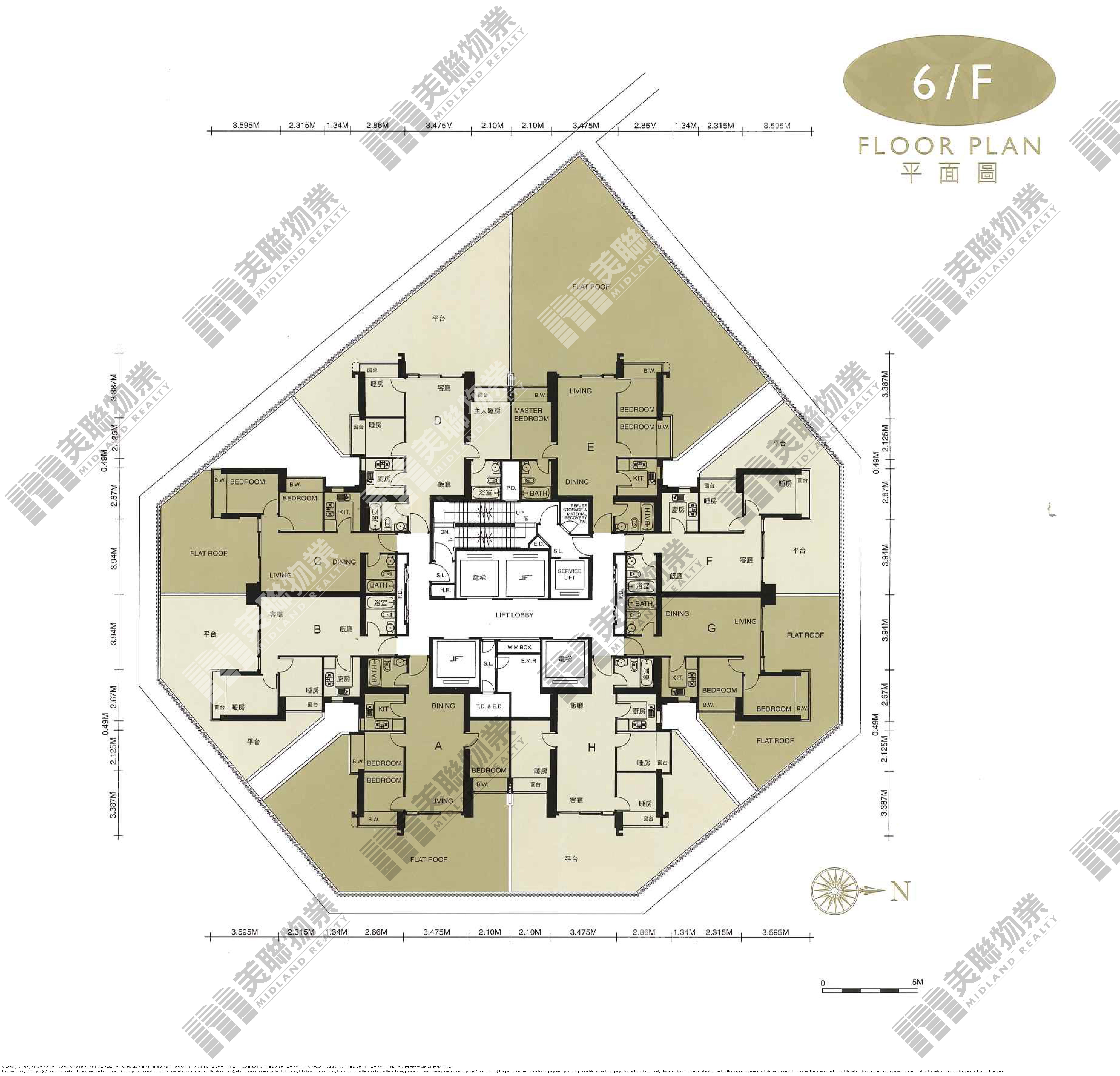 二期 (城中駅)|6座|6/F|二期 (城中駅) 6座 6/F