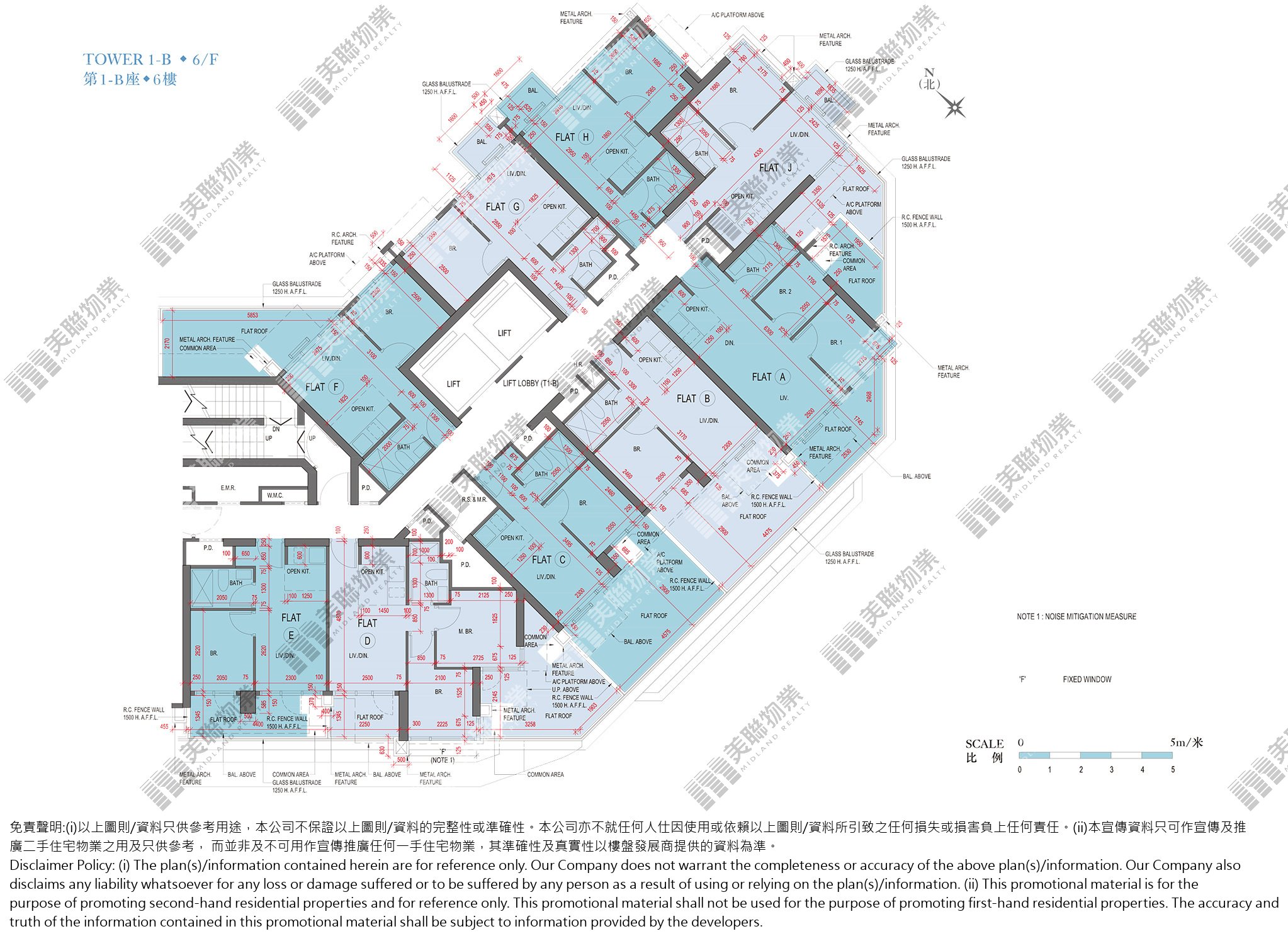 (未分期)|1-B座|6/F|1-B座 6/F