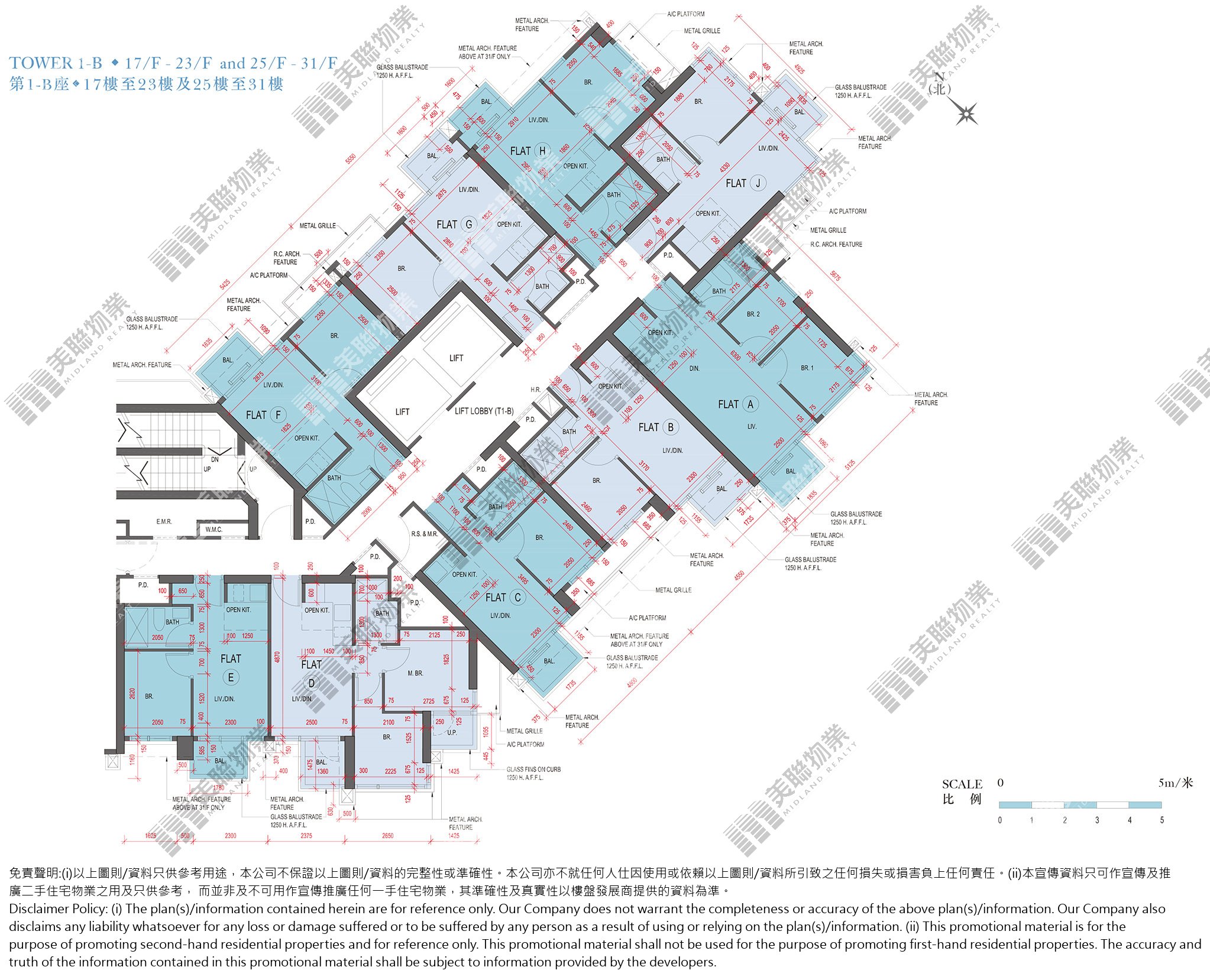 (未分期)|1-B座|17/F-31/F|1-B座 17/F-31/F