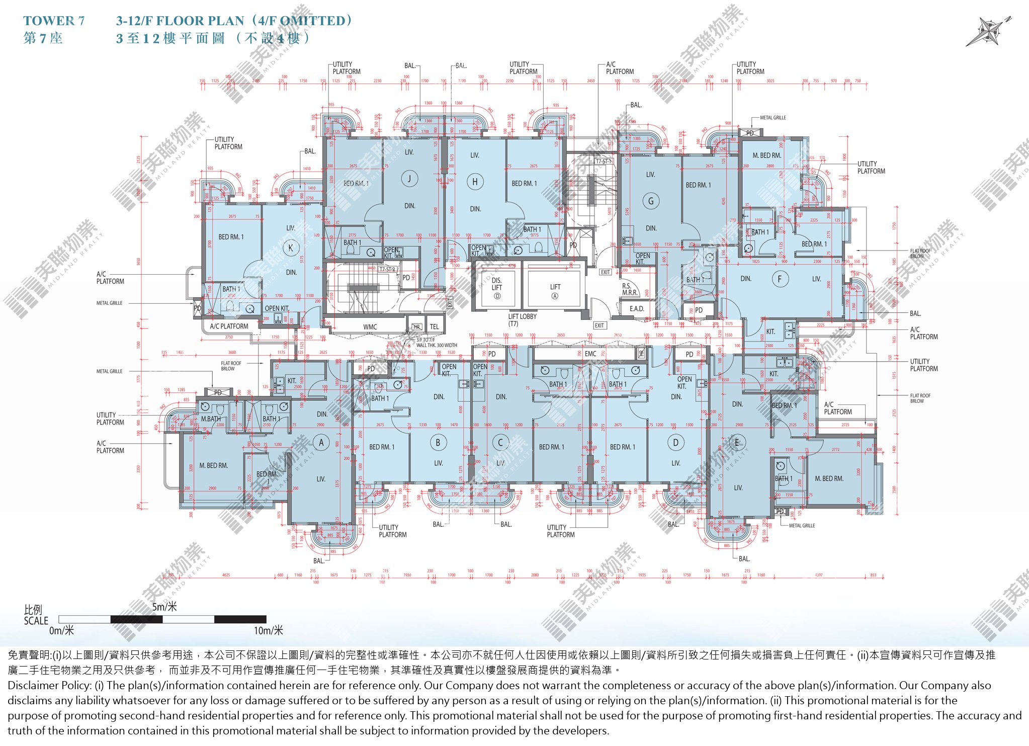 (未分期)|7座|3/F-12/F|7座 3/F-12/F