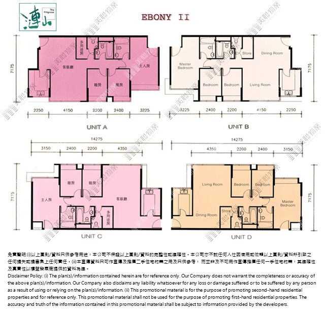 漣山平面圖