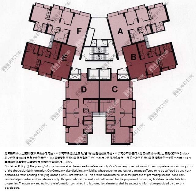 (未分期)|5座|1/F-14/F|5座 1/F-14/F
