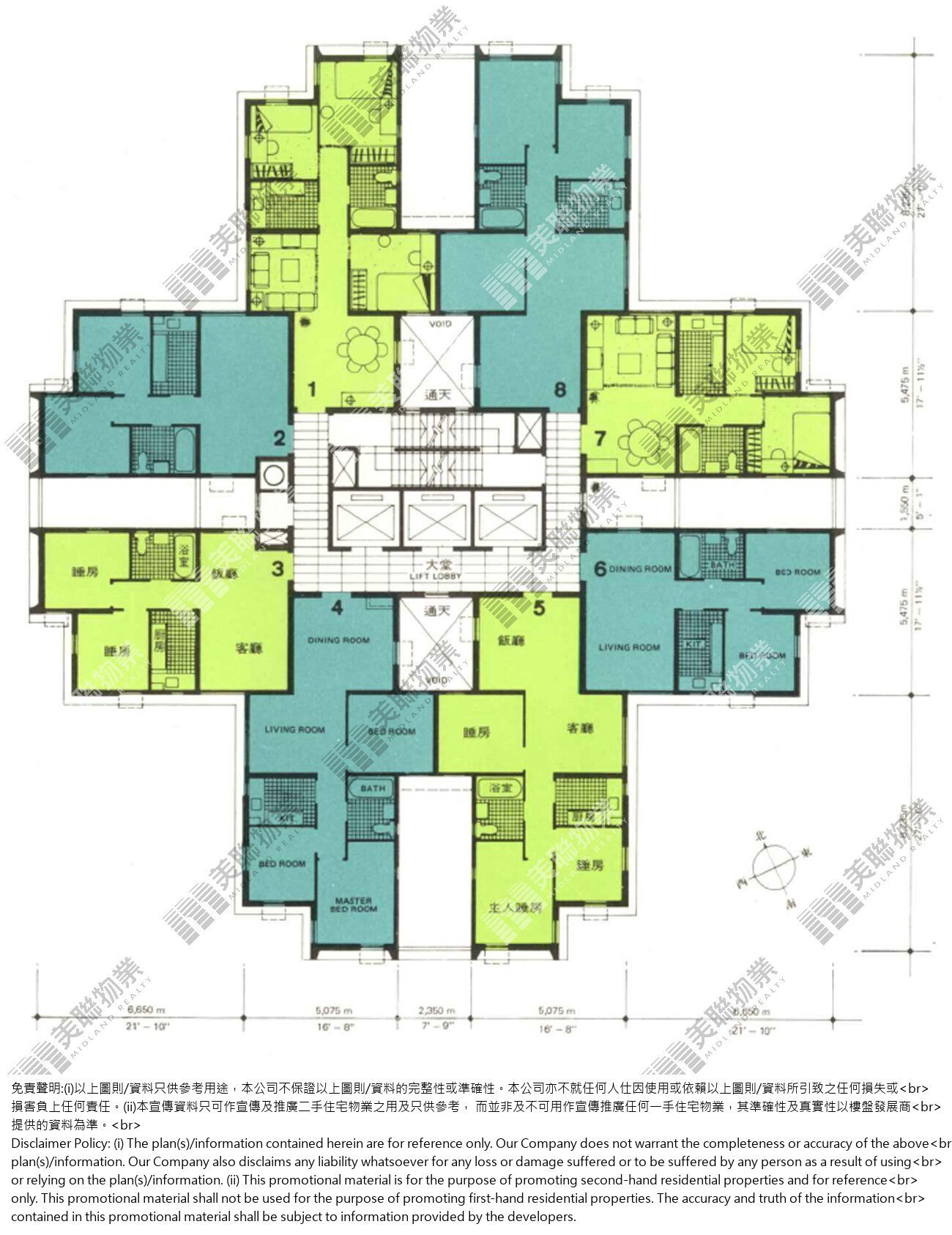 (未分期)|H座|2/F-30/F|H座 2/F-30/F