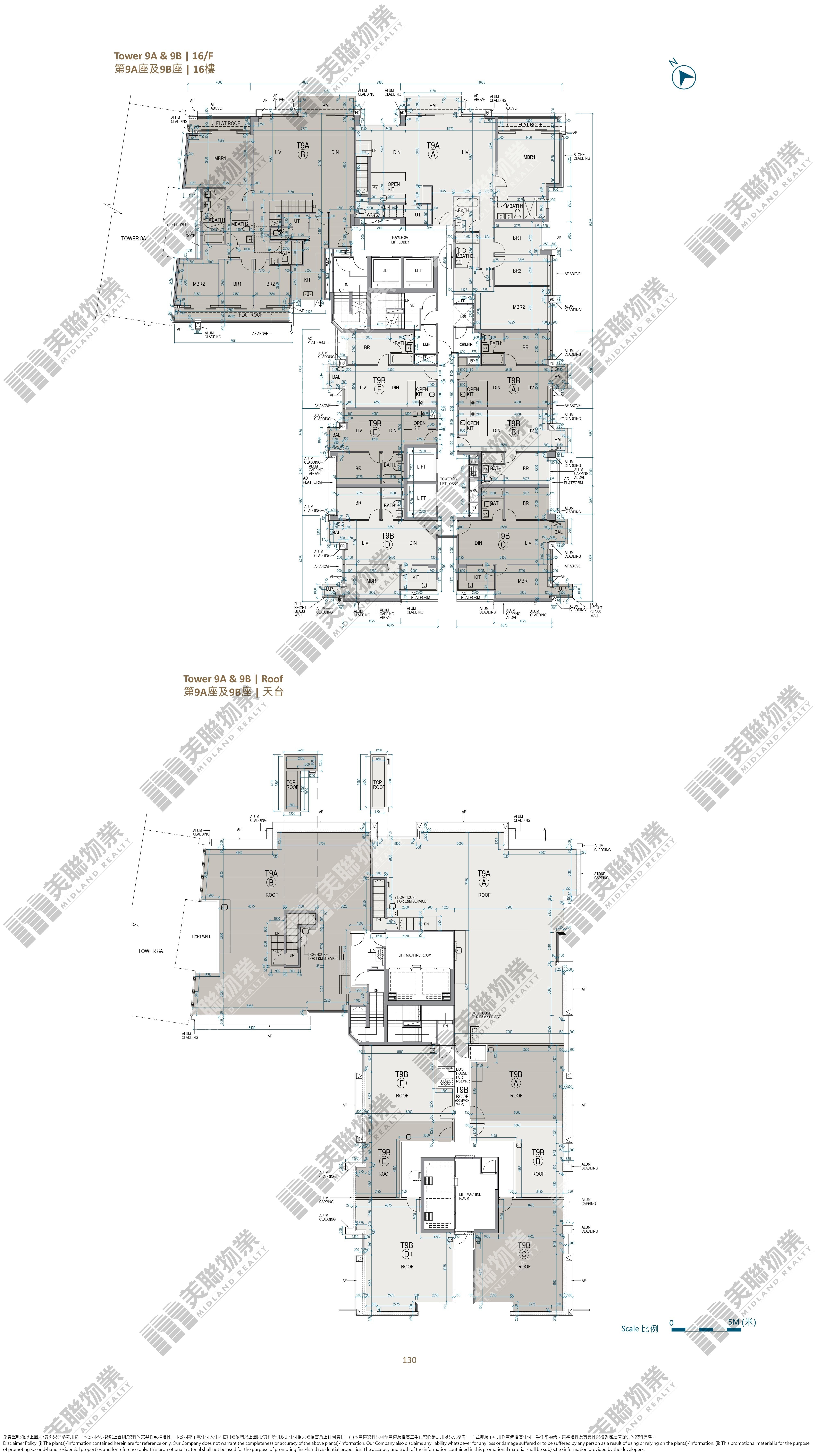 (未分期)|9A座|16/F|9A座 16/F