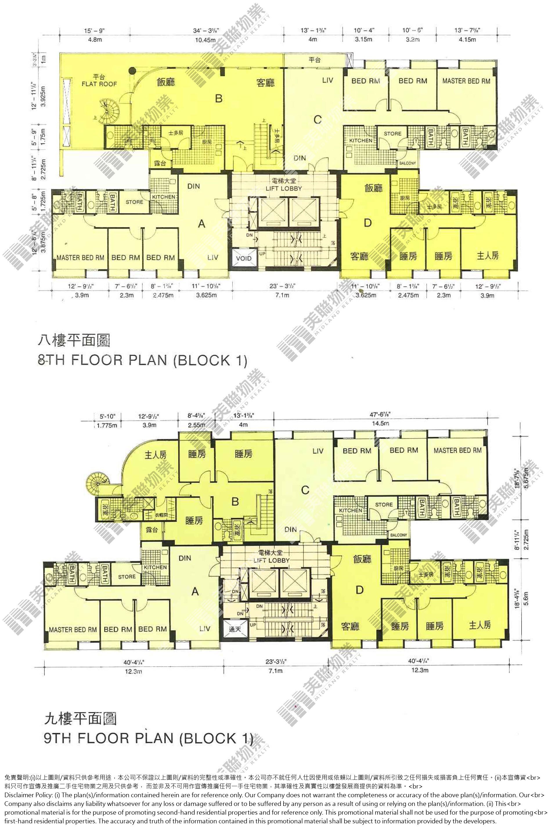 曉翠山莊平面圖