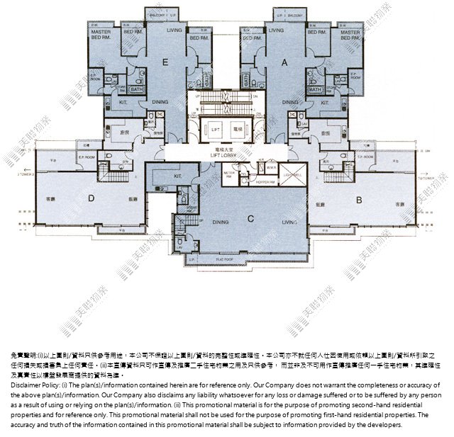 1期|2座|1期 2座