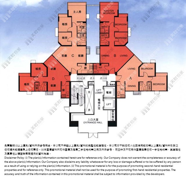 (未分期)|3座|1/F|3座 1/F
