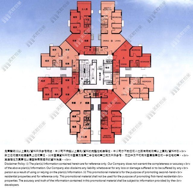 (未分期)|3座|3/F-11/F|3座 3/F-11/F