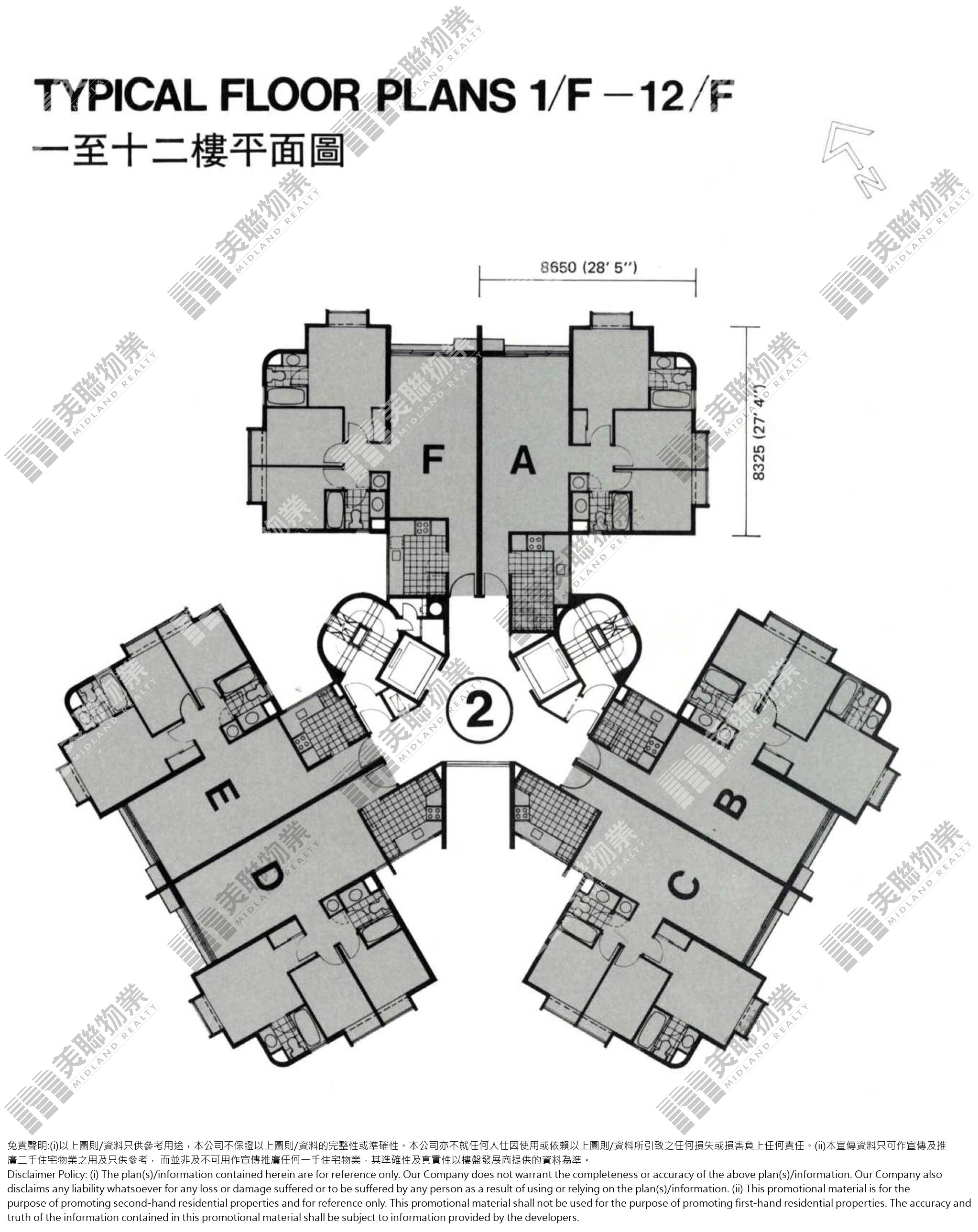 畢架山花園平面圖