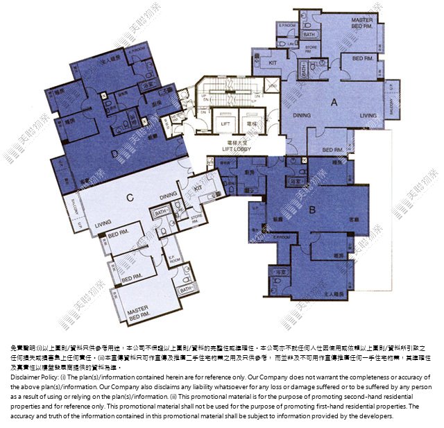 3期|11座|1/F-12/F|3期 11座 1/F-12/F