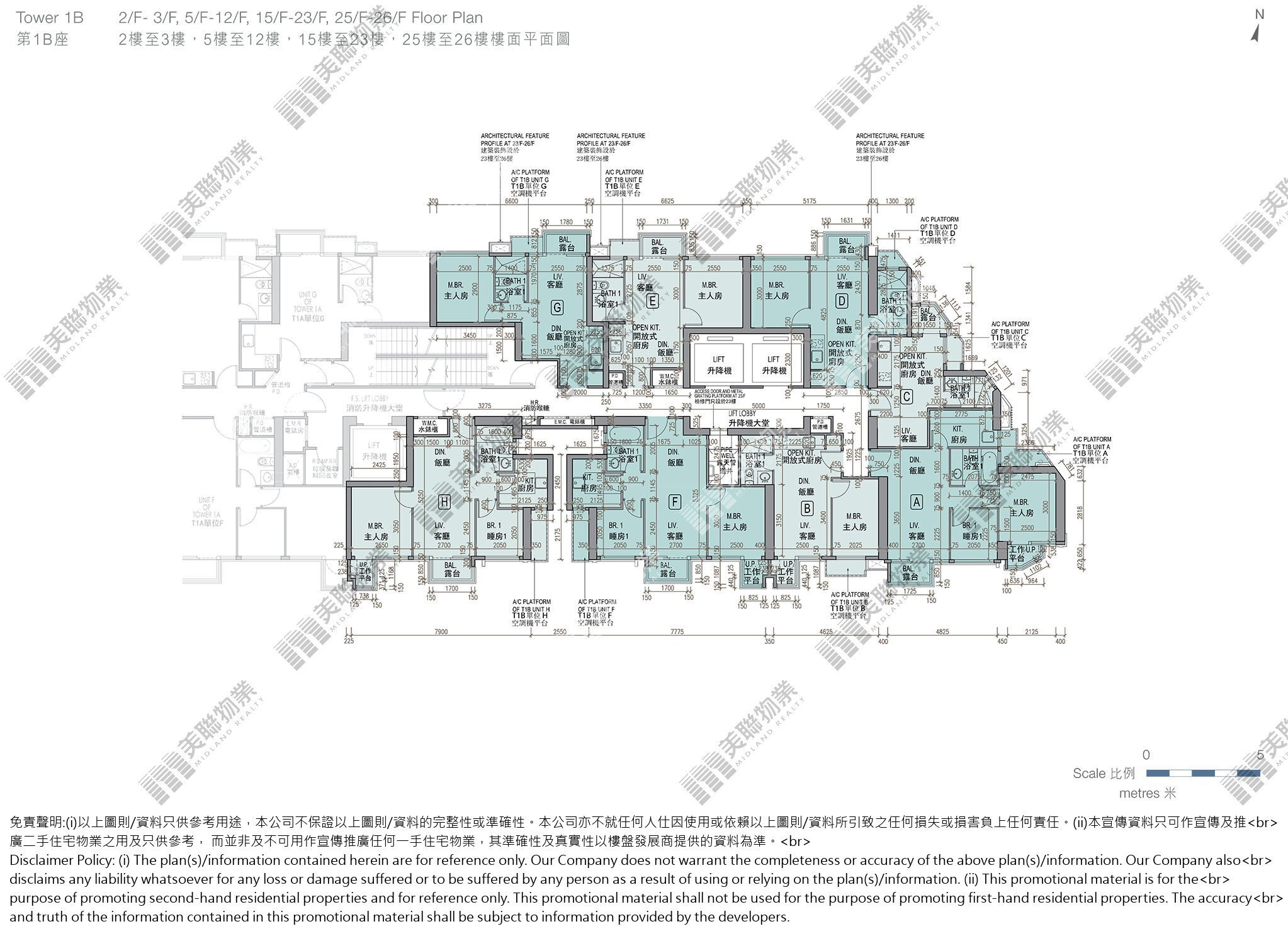 (未分期)|1B座|2/F-26/F|1B座 2/F-26/F