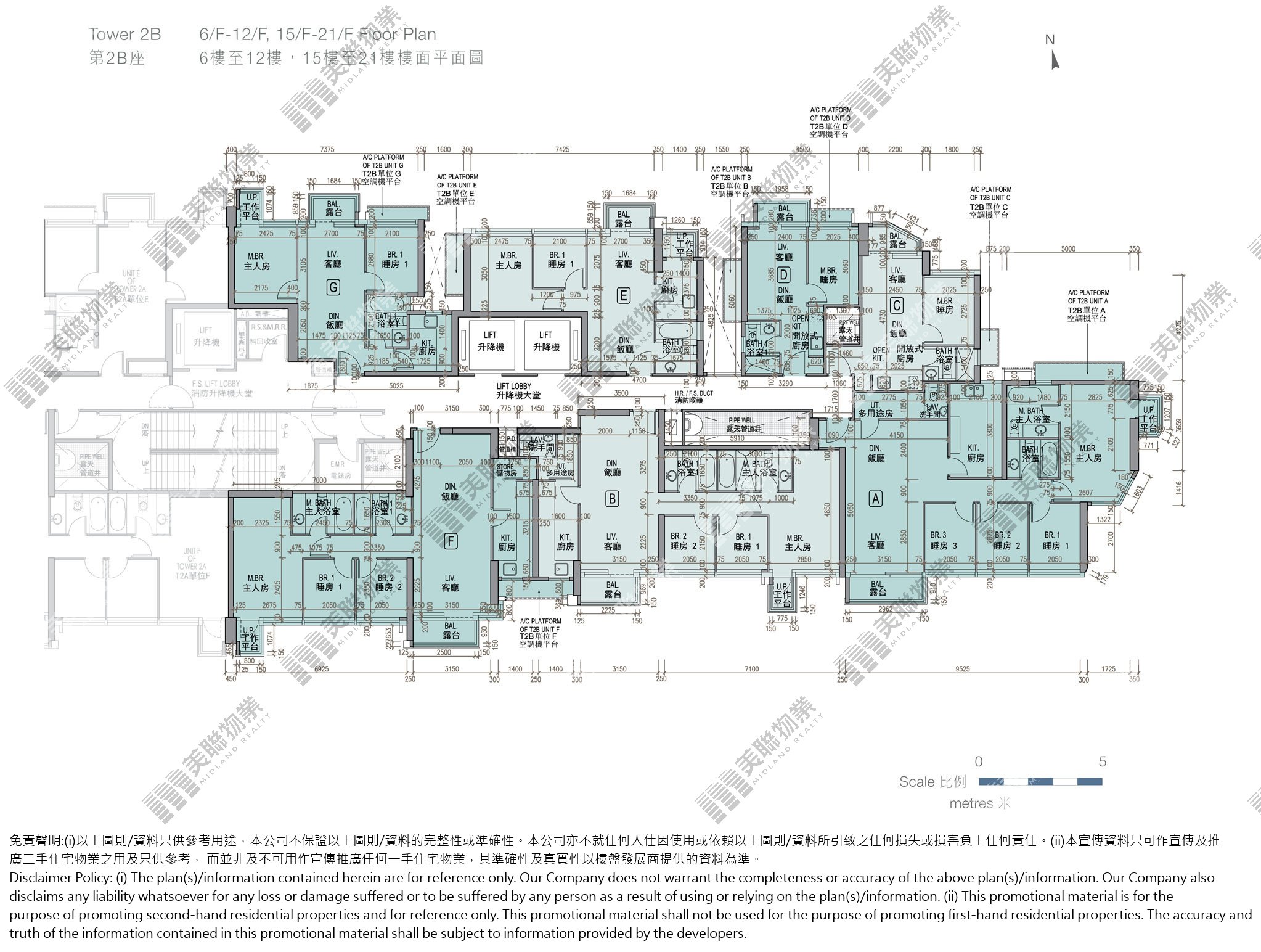 (未分期)|2B座|6/F-21/F|2B座 6/F-21/F