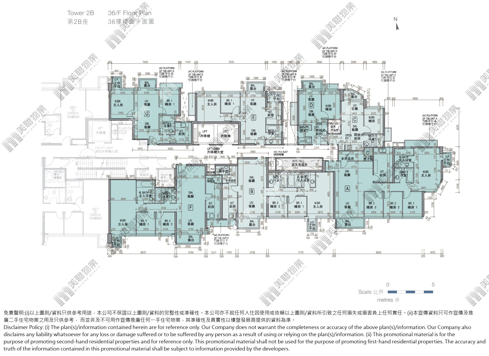 (未分期)|2B座|36/F|2B座 36/F