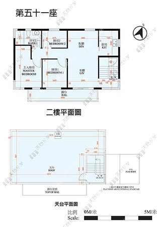 富逸天峰|51座|2/F|富逸天峰 51座 2/F