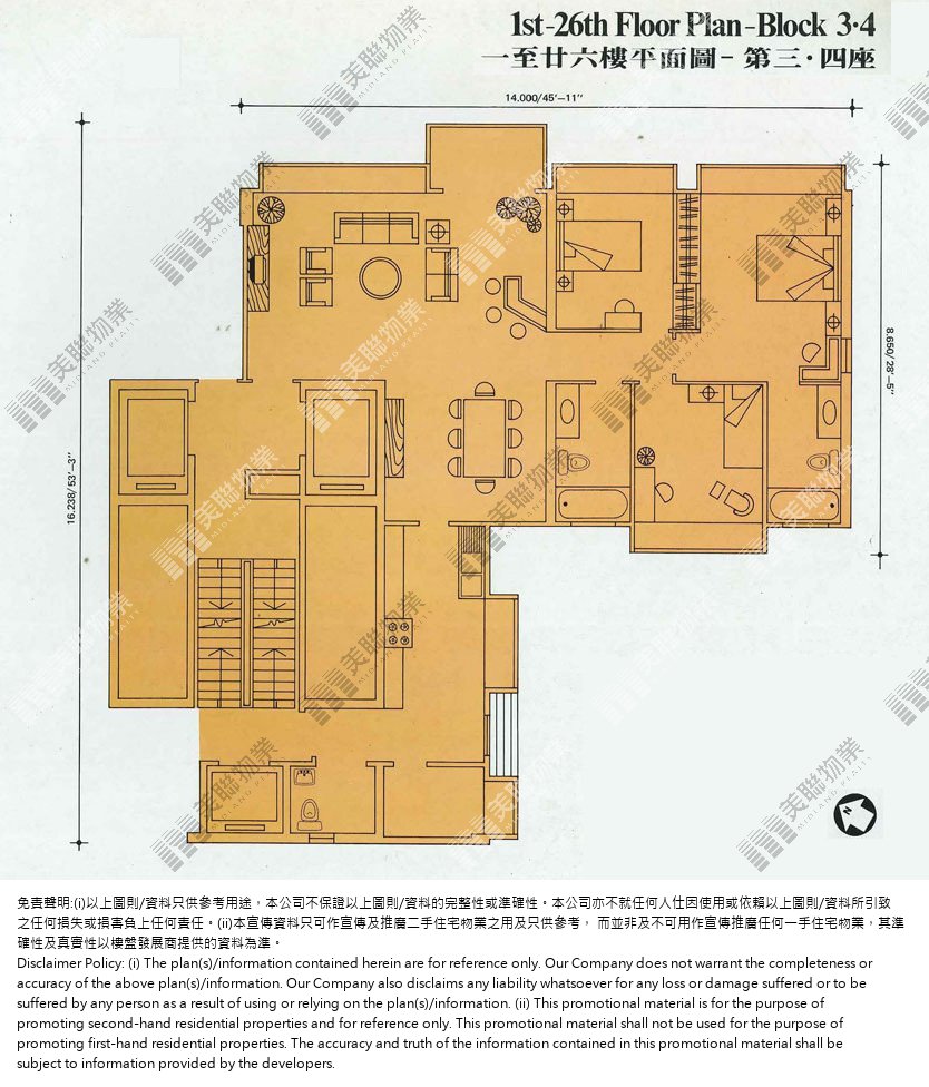 (未分期)|皇后閣|1/F-26/F|皇后閣 1/F-26/F