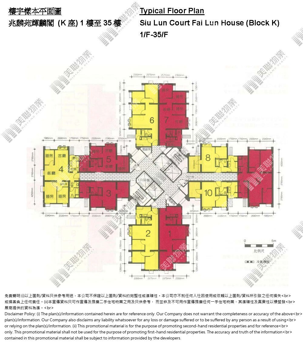兆麟苑平面圖