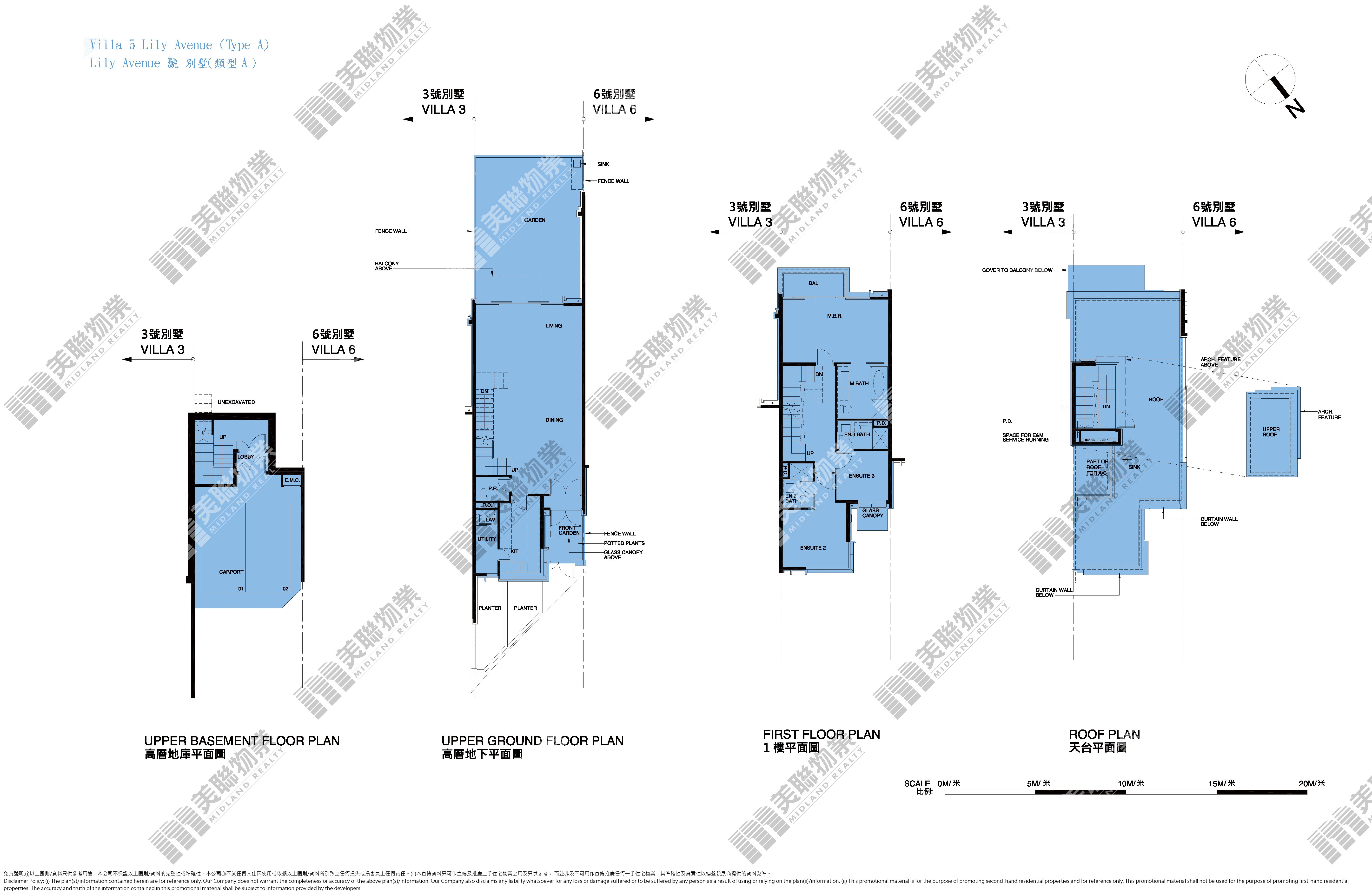 雲海別墅|Lily Avenue Villa 5|雲海別墅 Lily Avenue Villa 5