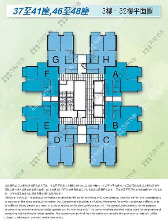 4期|37座|3/F-32/F|4期 37座 3/F-32/F