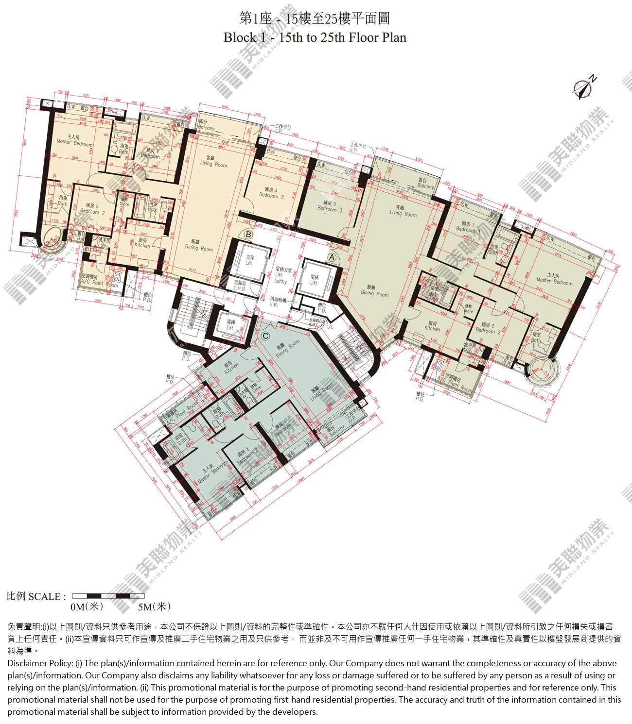 (未分期)|1座|15/F-25/F|1座 15/F-25/F
