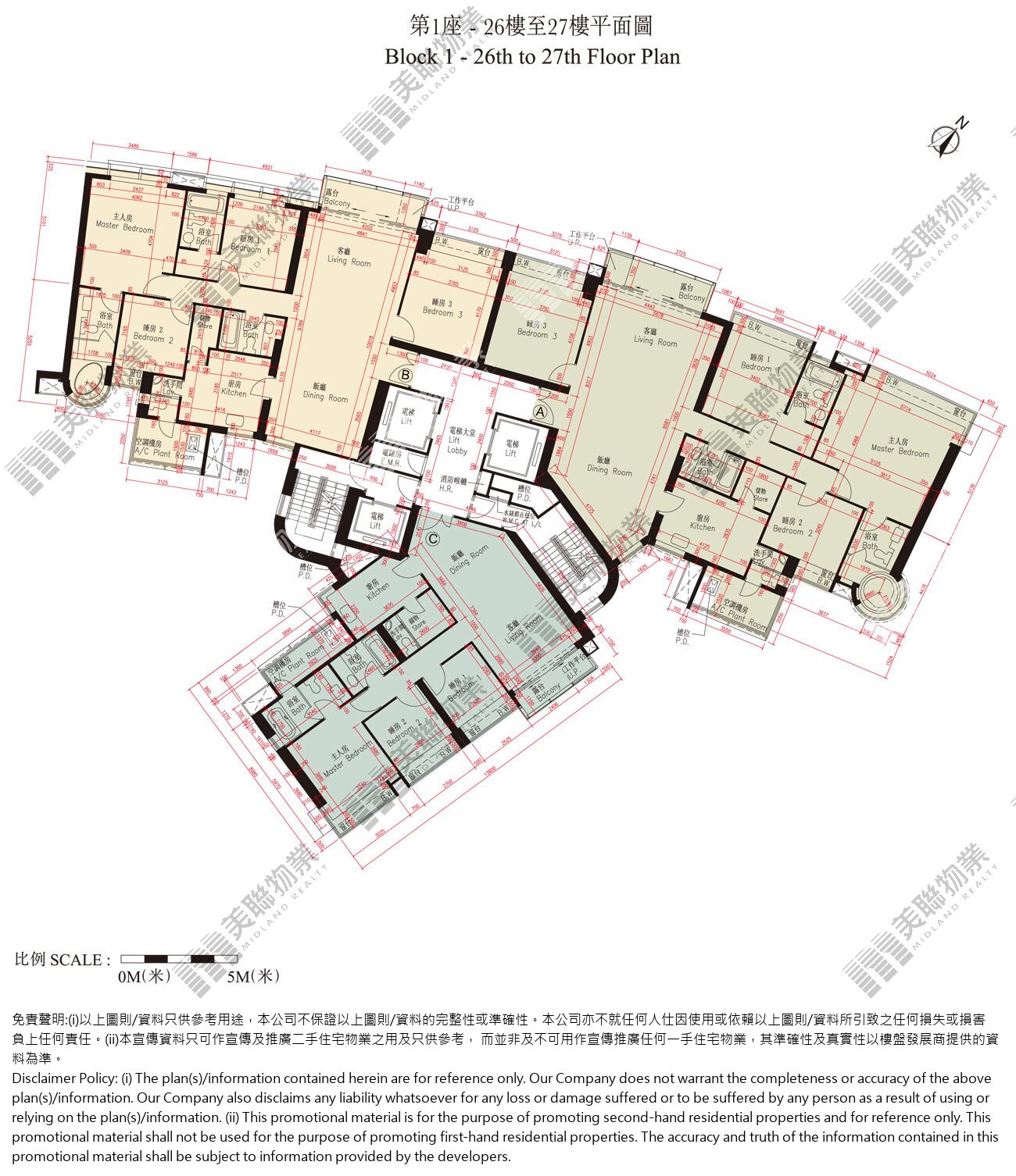 (未分期)|1座|26/F-27/F|1座 26/F-27/F