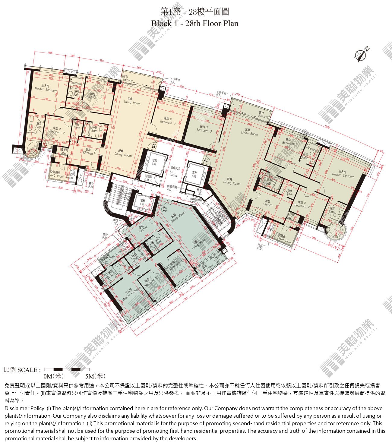 (未分期)|1座|28/F|1座 28/F